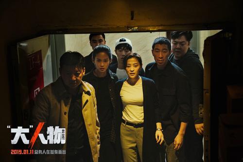 娱乐大爆料王迅故事视频,揭秘幕后故事与精彩瞬间