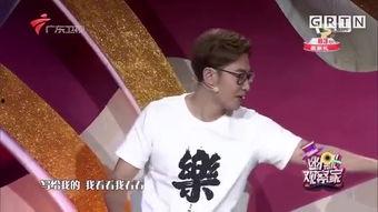 全城观察在线观看,揭秘城市生活百态