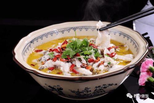 落汤鱼最新爆料视频